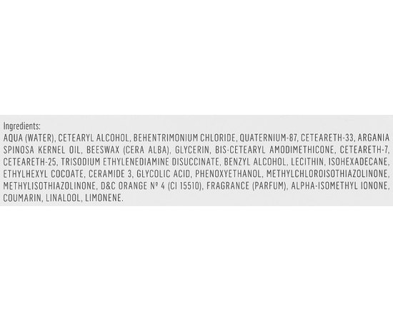 Маска для волос с аргановым маслом Lakme K.Therapy Bio Argan Oil Mask, изображение 3