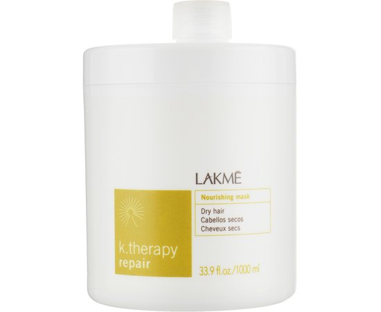 Питательная маска для сухих волос Lakme K.Therapy Repair Nourishing Mask, изображение 2