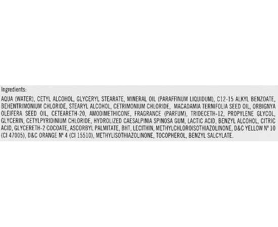 Питательная маска для сухих волос Lakme K.Therapy Repair Nourishing Mask, изображение 3