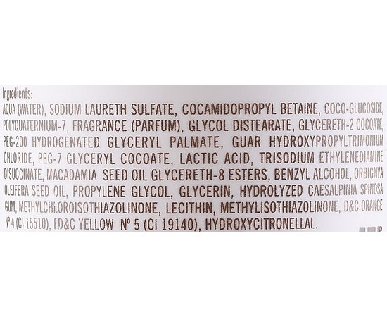 Шампунь для сухого та пошкодженого волосся Lakme K.Therapy Repair Shampoo, фото _ab__is.image_number.default