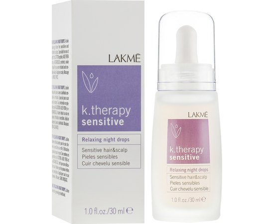 Заспокійливий лосьйон для чутливої шкіри голови Lakme K.Therapy Sensitive Relaxing Night Drops, 30 ml, фото _ab__is.image_number.default