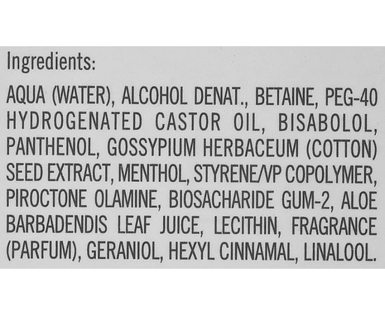 Заспокійливий лосьйон для чутливої шкіри голови Lakme K.Therapy Sensitive Relaxing Night Drops, 30 ml, фото _ab__is.image_number.default