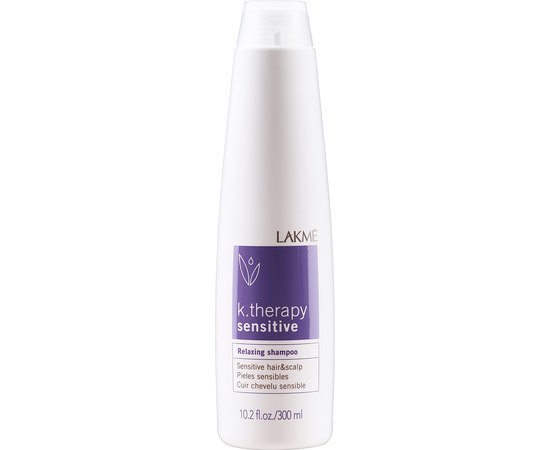 Шампунь для чутливої шкіри голови Lakme K.Therapy Sensitive Relaxing Shampoo, фото 