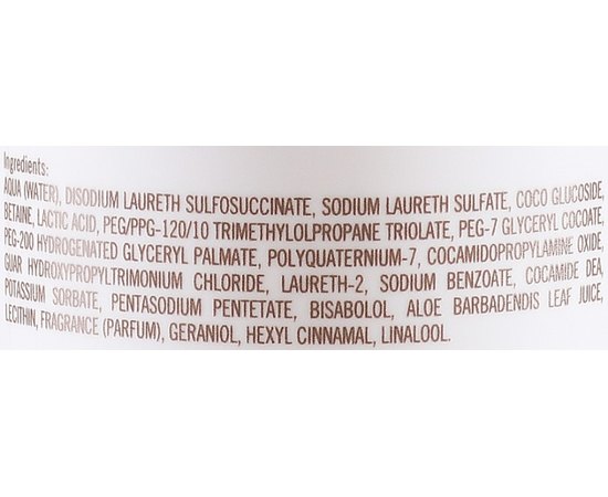 Шампунь для чутливої шкіри голови Lakme K.Therapy Sensitive Relaxing Shampoo, фото _ab__is.image_number.default