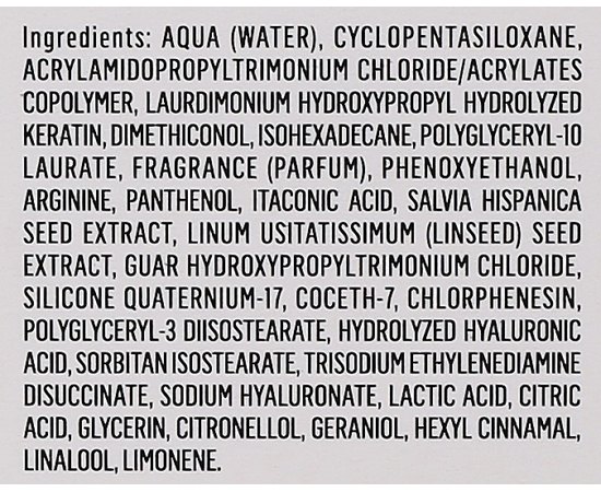 Восстановительная гиалуроновая маска для волос Lakme K2.0 Recover Hyaluronic Treatment, 100 ml, изображение 3