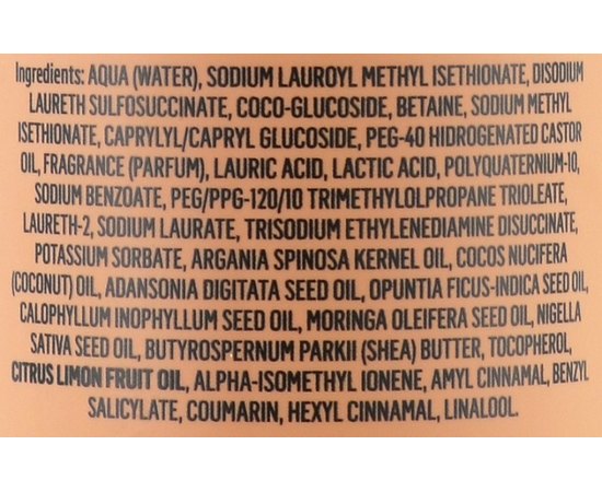 Зволожувальний шампунь для волосся Lakme Teknia Argan Oil Shampoo, фото _ab__is.image_number.default