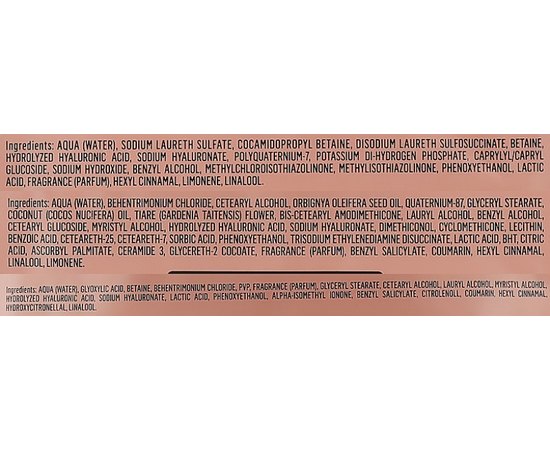 Набор Lakme Teknia Aura, изображение 5