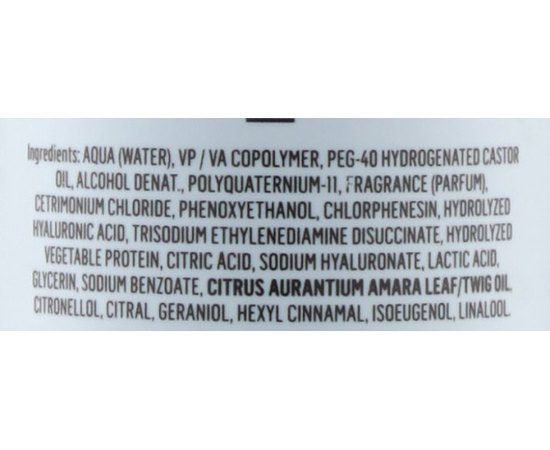 Спрей для об'єму тонкого волосся Lakme Teknia Body Maker Mist, 300 ml, фото _ab__is.image_number.default