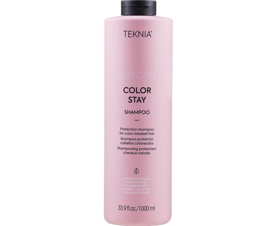 Шампунь для окрашенных волос Lakme Teknia Color Stay Shampoo, изображение 3