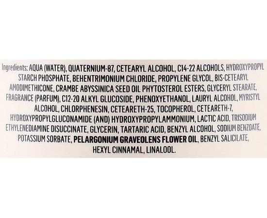 Відновлювальний кондиціонер для пошкодженого волосся Lakme Teknia Deep Care Conditioner, фото _ab__is.image_number.default