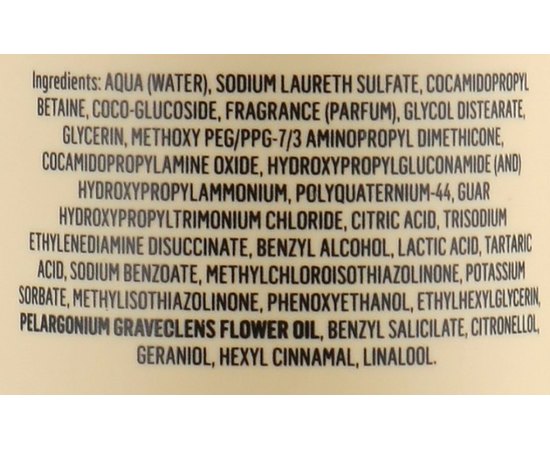 Восстанавливающий шампунь для поврежденных волос Lakme Teknia Deep Care Shampoo, изображение 4