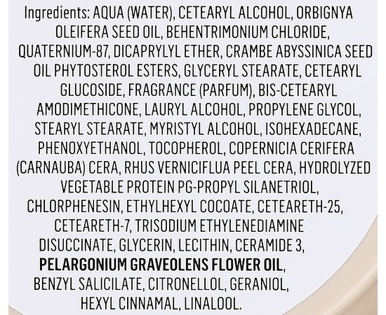 Восстанавливающая маска для поврежденных волос Lakme Teknia Deep Care Treatment, изображение 3