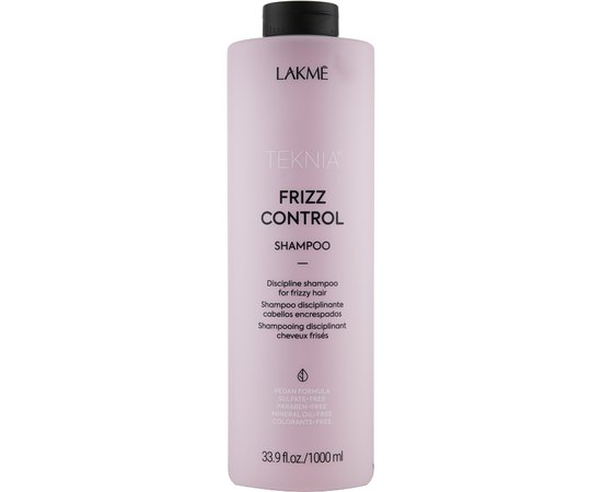 Дисциплинирующий шампунь для непослушных или волнистых волос Lakme Teknia Frizz Control Shampoo, изображение 2