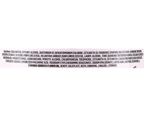 Дисциплинирующая маска для непослушных или волнистых волос Lakme Teknia Frizz Control Treatment, изображение 3