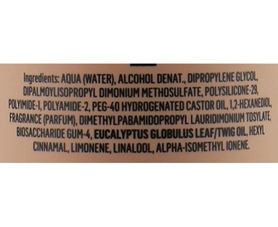 Кондиціонуючий спрей для комплексного захисту волосся Lakme Teknia Full Defense Mist, 300 ml, фото _ab__is.image_number.default