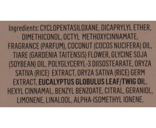 Сыворотка для комплексной защиты волос Lakme Teknia Full Defense Serum, 100 ml, изображение 3