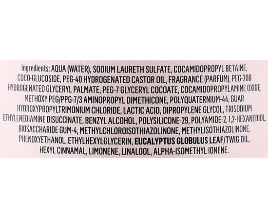 Шампунь для комплексного захисту волосся Lakme Teknia Full Defense Shampoo, фото _ab__is.image_number.default