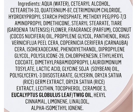 Маска для комплексной защиты волос Lakme Teknia Full Defense Treatment, изображение 3