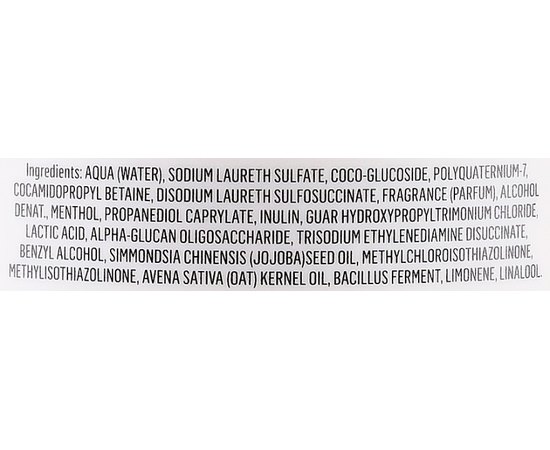 Міцелярний шампунь проти сухої та жирної лупи Lakme Teknia Scalp Care Detox Shampoo, фото _ab__is.image_number.default