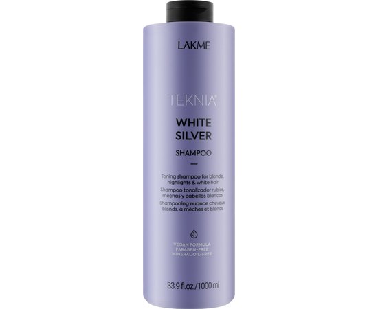 Шампунь для блондинов Lakme Teknia White Silver Shampoo, изображение 3