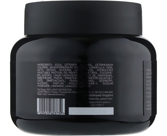 Восстановительная маска для волос Lavish Care Absolute Reborn Mask, 250 ml, изображение 2 Восстановительная маска для волос Lavish Care Absolute Reborn Mask, 250 ml, изображение 2