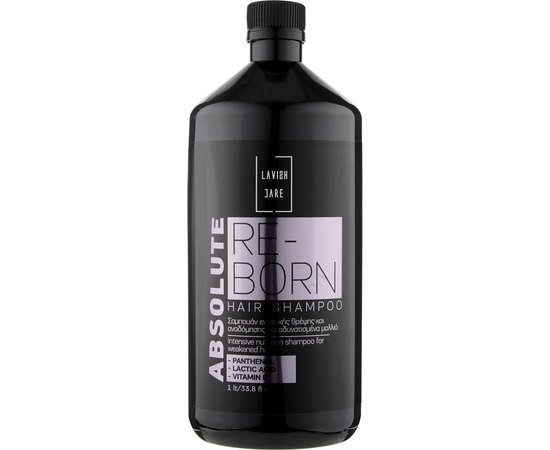 Шампунь для увлажнения и восстановления Lavish Care Absolute Reborn Shampoo, изображение 2 Шампунь для увлажнения и восстановления Lavish Care Absolute Reborn Shampoo, изображение 2