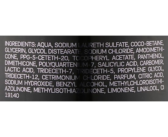 Шампунь для увлажнения и восстановления Lavish Care Absolute Reborn Shampoo, изображение 3 Шампунь для увлажнения и восстановления Lavish Care Absolute Reborn Shampoo, изображение 3