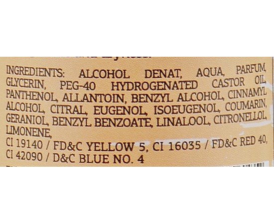 Лосьон после бритья Lavish Care After Shave Lotion, изображение 2