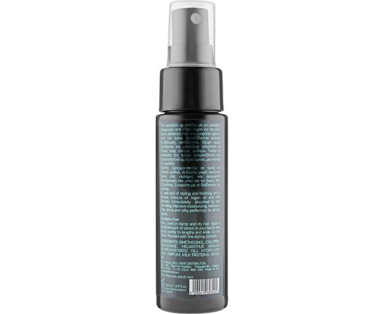 Аргановий еліксир для блиску волосся Lavish Care Argan Glossy Elixir, 50 ml, фото _ab__is.image_number.default