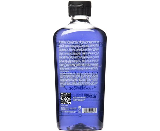 Мужской гель для душа Lavish Care Barber Shower Gel, 300 ml, изображение 6