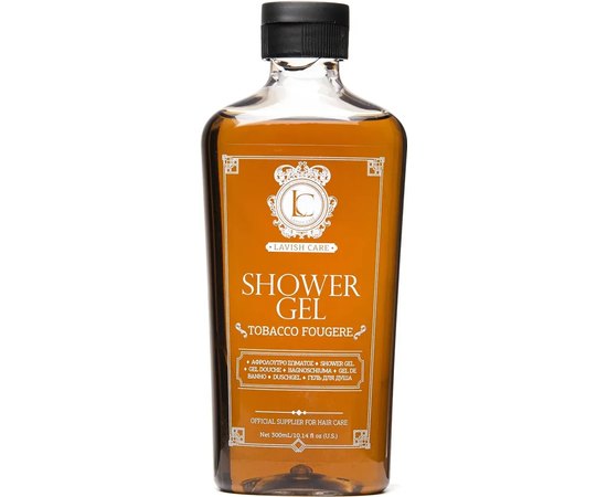 Мужской гель для душа Lavish Care Barber Shower Gel, 300 ml, изображение 9