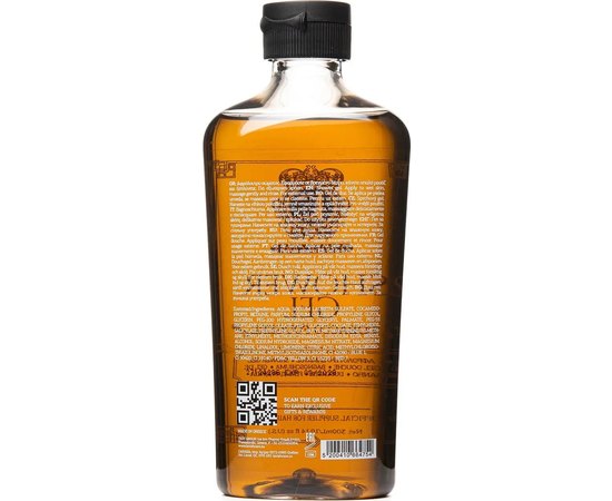 Мужской гель для душа Lavish Care Barber Shower Gel, 300 ml, изображение 10