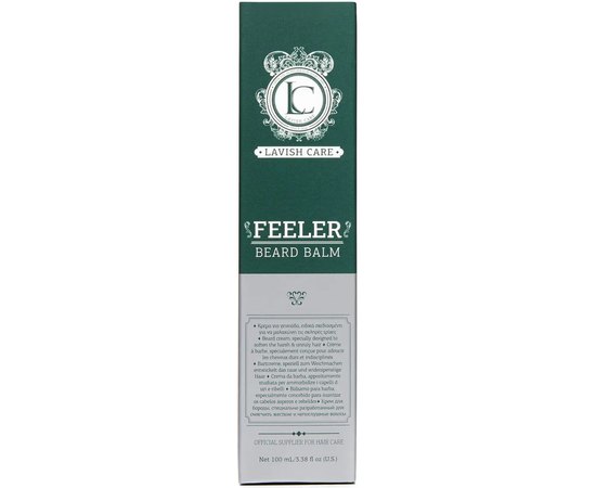 Бальзам для догляду за бородою для чоловіків Lavish Care Feeler Beard Balm, 100 ml, фото _ab__is.image_number.default