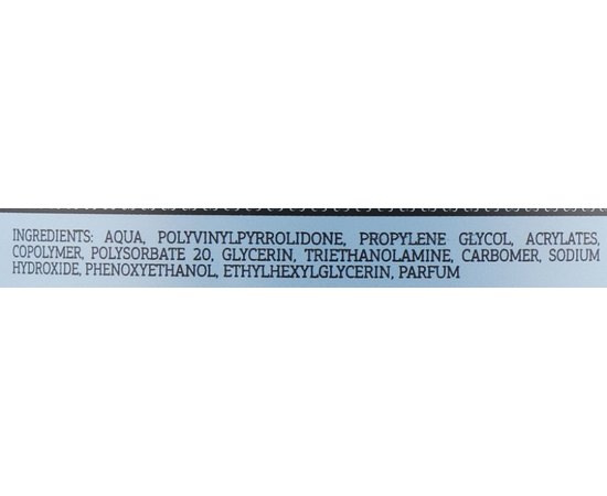 Эластичный гель сильной фиксации для мужчин Lavish Care Hair Gel Jam Strong Flexible Hold, 150 ml, изображение 3 Эластичный гель сильной фиксации для мужчин Lavish Care Hair Gel Jam Strong Flexible Hold, 150 ml, изображение 3
