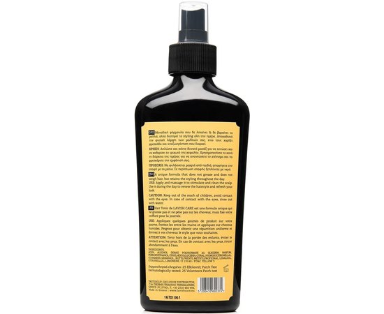 Тонік для догляду за волоссям для чоловіків Lavish Care Hair Tonic, 250 ml, фото _ab__is.image_number.default Тонік для догляду за волоссям для чоловіків Lavish Care Hair Tonic, 250 ml, фото _ab__is.image_number.default