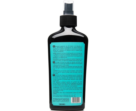 Тонік з ментолом для догляду за волоссям для чоловіків Lavish Care Hair Tonic Menthol And Camphor, 250 ml, фото _ab__is.image_number.default Тонік з ментолом для догляду за волоссям для чоловіків Lavish Care Hair Tonic Menthol And Camphor, 250 ml, фото _ab__is.image_number.default