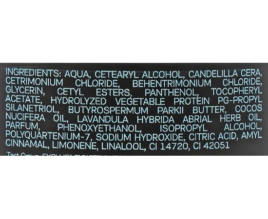 Маска для сухих и поврежденных волос Lavish Care Hydrate Soft Touch Mask, 250 ml, изображение 3