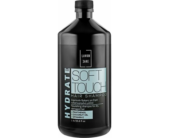 Шампунь для сухого й пошкодженого волосся Lavish Care Hydrate Soft Touch Shampoo, фото _ab__is.image_number.default Шампунь для сухого й пошкодженого волосся Lavish Care Hydrate Soft Touch Shampoo, фото _ab__is.image_number.default