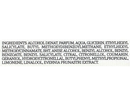 Парфумована вода Lavish Care, фото _ab__is.image_number.default Парфумована вода Lavish Care, фото _ab__is.image_number.default