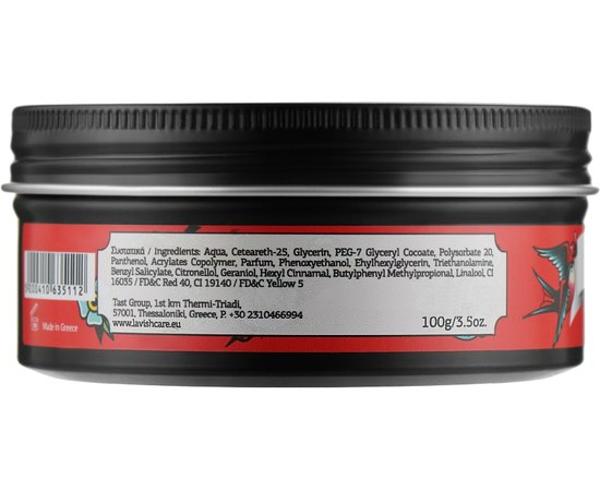 Дитяча помада для стайлінгу волосся сильної фіксації Lavish Care John's Pomade For Kids, 100 ml, фото _ab__is.image_number.default