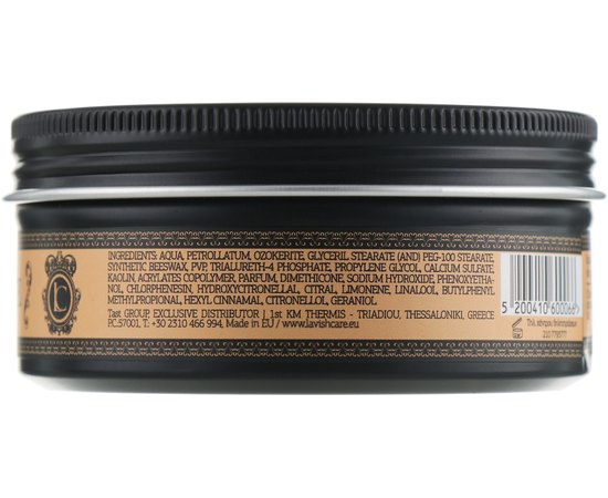 Паста матовая сильной фиксации для мужчин Lavish Care Matte Cream Paste, 100 ml, изображение 2 Паста матовая сильной фиксации для мужчин Lavish Care Matte Cream Paste, 100 ml, изображение 2