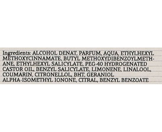 Парфумована вода Lavish Care, фото _ab__is.image_number.default Парфумована вода Lavish Care, фото _ab__is.image_number.default