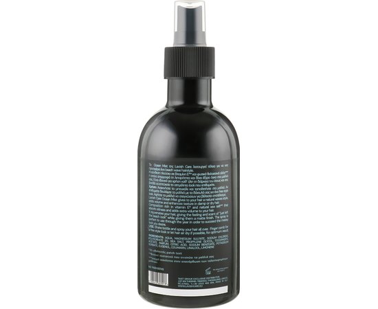Спрей для волосся Lavish Care Ocean Mist Salt Spray, 300 ml, фото _ab__is.image_number.default