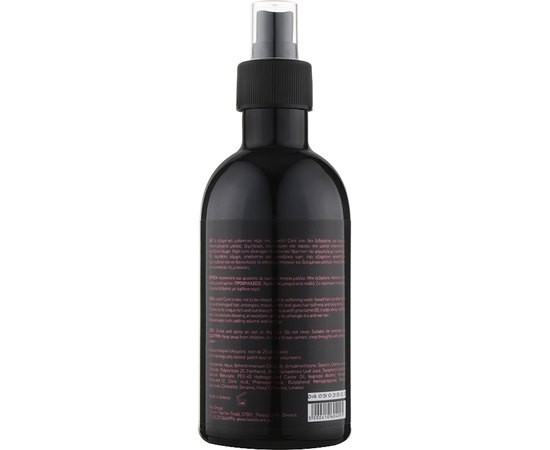 Захисний спрей Lavish Care Rescue Me Leave-In Conditioner, 300 ml, фото _ab__is.image_number.default