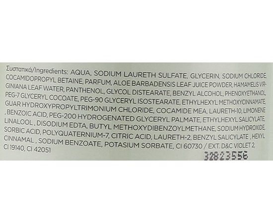 Гель для душа Lavish Care Bath And Shower Gel, 500 ml, изображение 24 Гель для душа Lavish Care Bath And Shower Gel, 500 ml, изображение 24