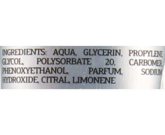 Гель для гоління для чоловіків Lavish Care Siberian Breeze Shaving Gel, фото _ab__is.image_number.default