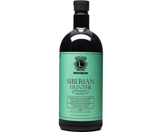 Шампунь для щоденного використання Lavish Care Siberian Hunter Peppermint Shampoo, фото _ab__is.image_number.default