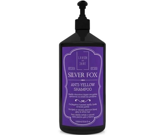 Шампунь для чоловіків проти жовтизни волосся Lavish Care Silver Fox Anti-Yellow Shampoo, фото _ab__is.image_number.default