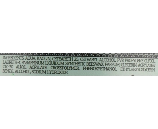 Глина матова сильної фіксації для чоловіків Lavish Care Styling Mud Extra Matte Hold, 100 ml, фото _ab__is.image_number.default Глина матова сильної фіксації для чоловіків Lavish Care Styling Mud Extra Matte Hold, 100 ml, фото _ab__is.image_number.default