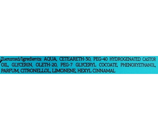 Віск для стайлінгу волосся сильної фіксації Lavish Care Styling Wax, 100 ml, фото _ab__is.image_number.default Віск для стайлінгу волосся сильної фіксації Lavish Care Styling Wax, 100 ml, фото _ab__is.image_number.default